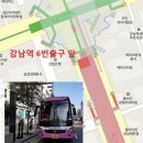 (주)에버리소스(서울지점) | 월드트레블] 강남역에서 에버랜드까지 쉽게 가는 셔틀...방법,타는 곳, 시간, 소요 시간, 내돈내산 후기)