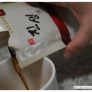 진생한의원 이미지