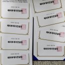 (주)라온커머스 이미지