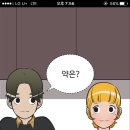 퓨로주스