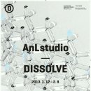 문학당구장 이미지