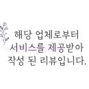 덕정점(포차천국) 이미지