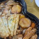 두찜부산당감점 | 두남자찜닭 두찜 당감점 솔직한 후기