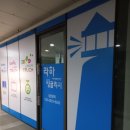 라하잉글리시 - 은평구 진관3로 33 | 라하잉글리시