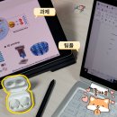 탭, 노트북, 스마트폰 모두 ‘Galaxy Buds FE’와 함! 대학생 라이프 스타일 속 갤럭시 버즈FE 사용 후기