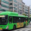 신길중앙주유소 이미지