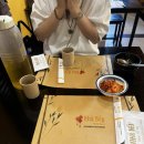 라임비치 | 다낭 맛집 '냐벱 미케비치점' 솔직 후기, 10% 할인받는법