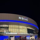 에버주유소 이미지