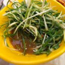 영스임실피자&치킨