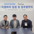 제이앤제이 메디칼 이미지