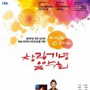 대구 오페라하우스 대공연장 이미지