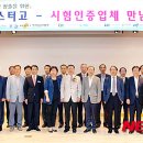 (주)더마이 이미지