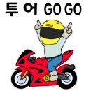 송만두 - 안성시 장기로 50 | 송만두