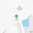 한림싸롱 이미지