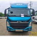 파워라인 이미지