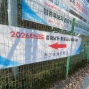 천안새샘중학교 | 일본어 임용시험 초수 후기 ㅋ..