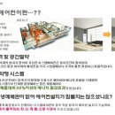 (주)한신유통 이미지