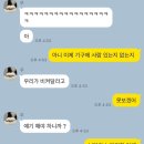 로마짐 합정 | 합정) 헬스장 로마짐 후기. 그렇게 건강한 돼지가 되었다.