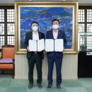 (주)통영산업건설 이미지