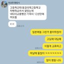 우정행정사 이미지