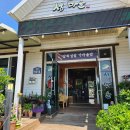 하일할머니 이미지