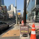 궁전부페(한원컨벤션 뷔페) | 당산 그랜드컨벤션 그랜드홀 하객 후기_ATM / 주차 / 뷔페 식사