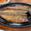 안동간고등어숯불가든본점 이미지