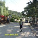 무장사지 화장실 이미지