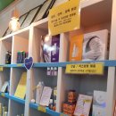 구미호 | 창원왁싱 내여자친구는 구미호 대만족 후기!