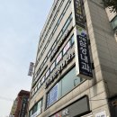 민골프아카데미 네이버블로그