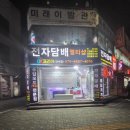 (주)디케이코리아 네이버블로그