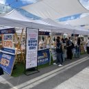 달성2차2로 이미지