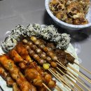 청춘닭꼬치 도림직영점 이미지