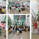 스페셜데이