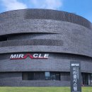 삼성타워경로당 이미지