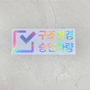 티에이디엔 이미지