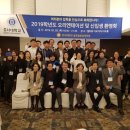 호서대학교 대학원 이미지