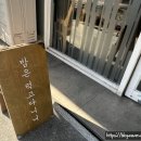 채다올 김밥 중리점 이미지