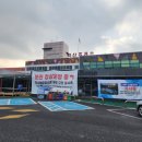 태조한우 | 서산휴게소 가면 꼭 먹어야 할 '어리굴젓 백반' &amp; '서산 한우국밥' 찐 시식 후기 (해미방면 펫놀이터 정보)