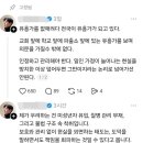 소신두길 이미지