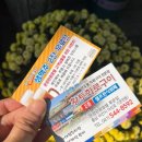 황토화로구이&셀프한식부페 이미지