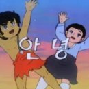 중일목욕탕 이미지