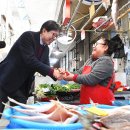 감만시장 이미지