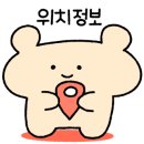 퇴계원로120-11 이미지