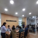 비손요양보호사교육원