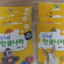 한솔디케이 이미지