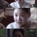 해품달 뉴스엔