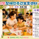 혜림교구