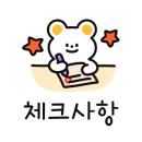 시흥시보건소정왕보건지소 이미지