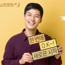 바른법무사합동사무소 이미지
